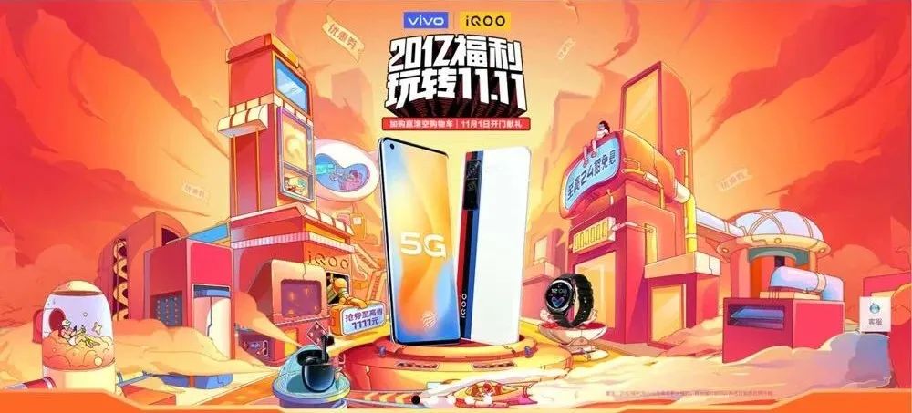 设计杂乱不好看，怎么破?