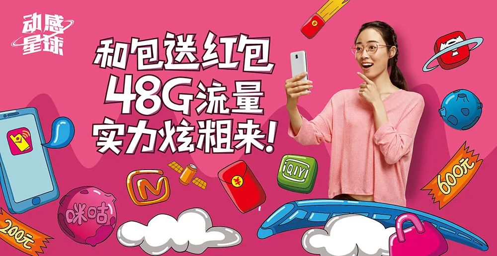 设计杂乱不好看，怎么破?