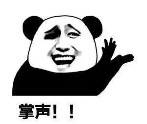 五彩斑斓的黑，被金鸡奖设计师做出来了！