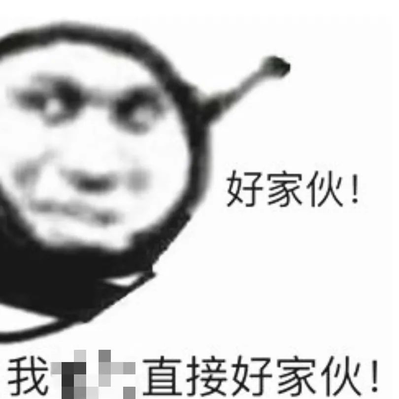 凡尔赛文学，火了！