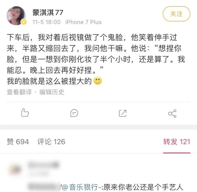 凡尔赛文学，火了！