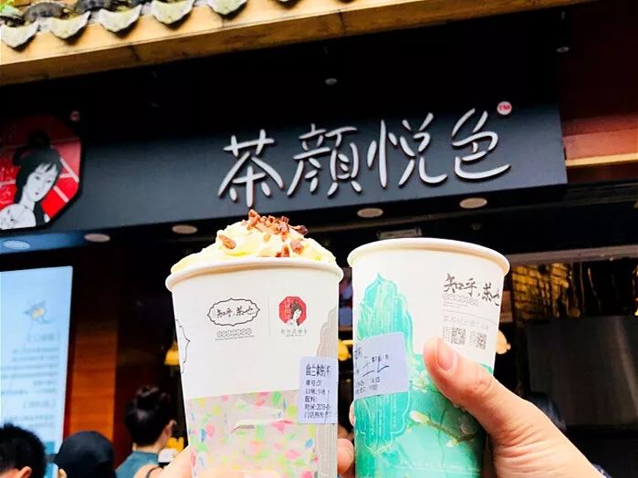 自带热搜，茶颜悦色火爆全国背后到底有何魔力？