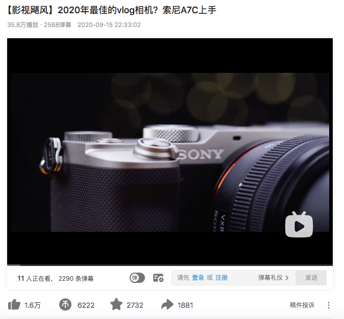 年轻人才懂的10个圈子，品牌快混进去！