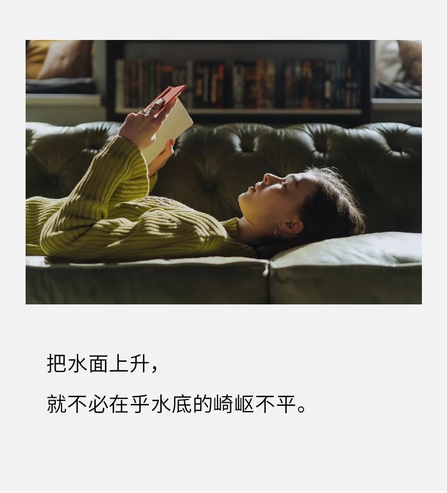 如何写有气质的文案？