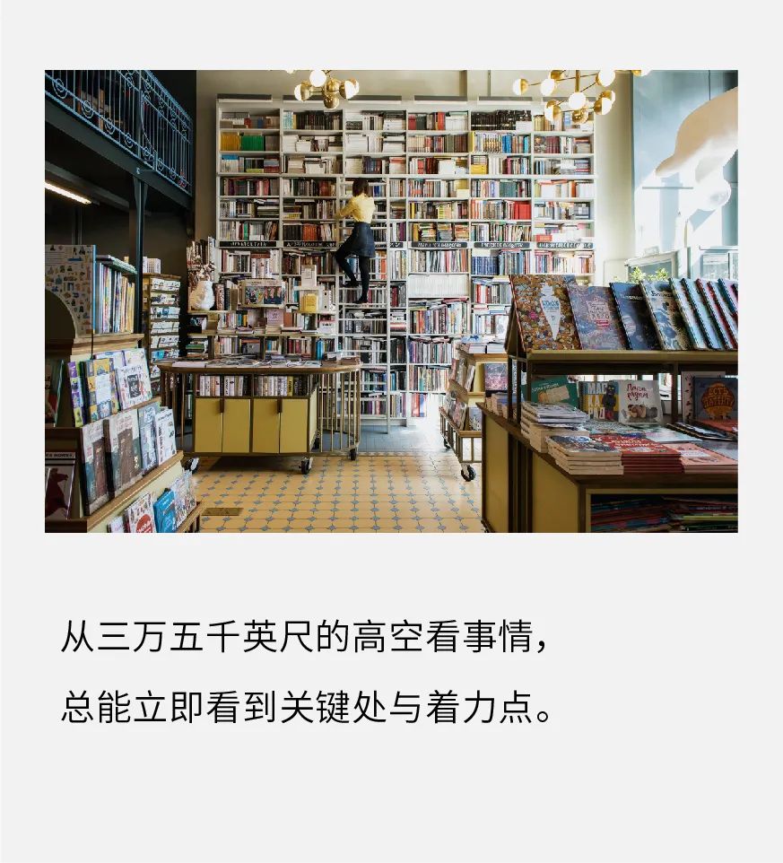 如何写有气质的文案？