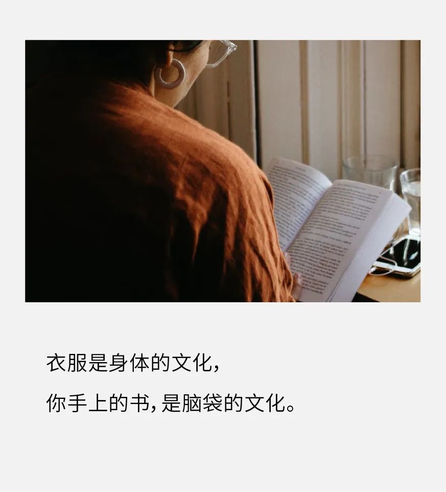 如何写有气质的文案？