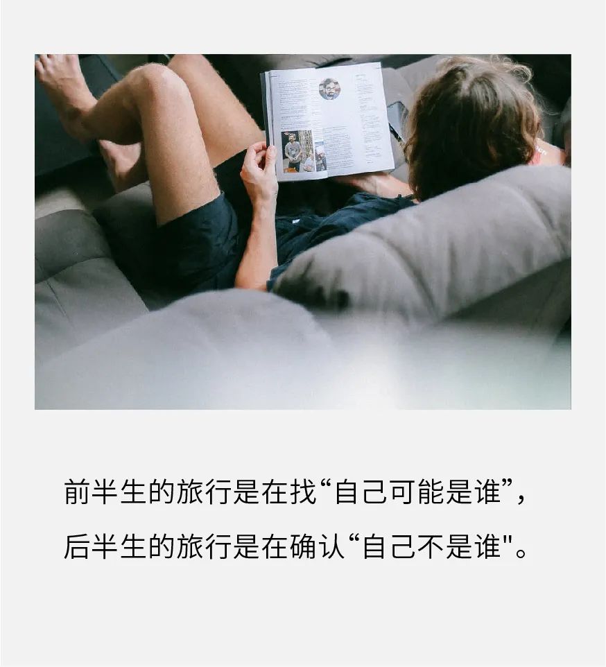如何写有气质的文案？