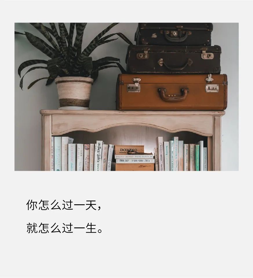 如何写有气质的文案？