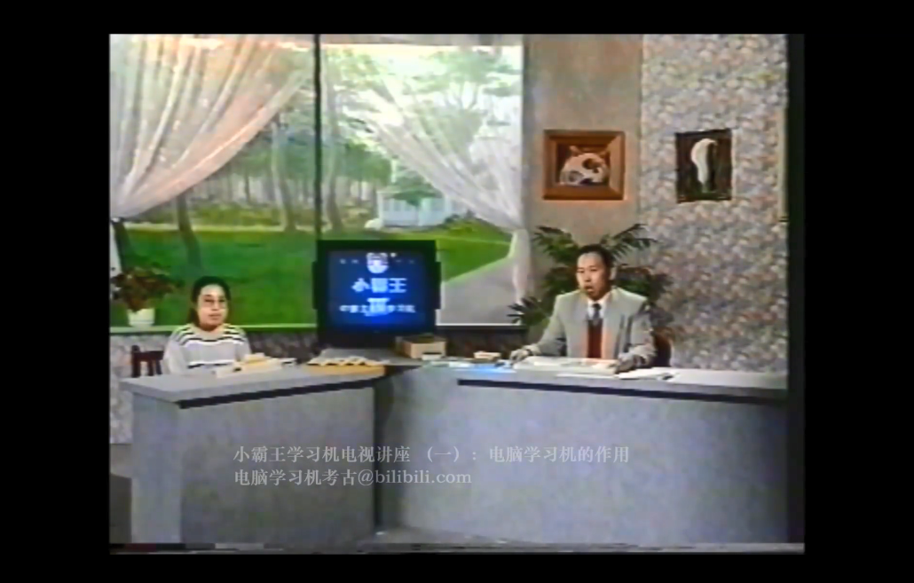 小霸王破产了 ！靠“山寨”起家，也败于“山寨”！