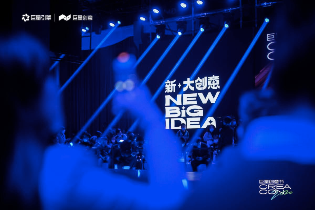 东东枪：创意的新时代，真的来了