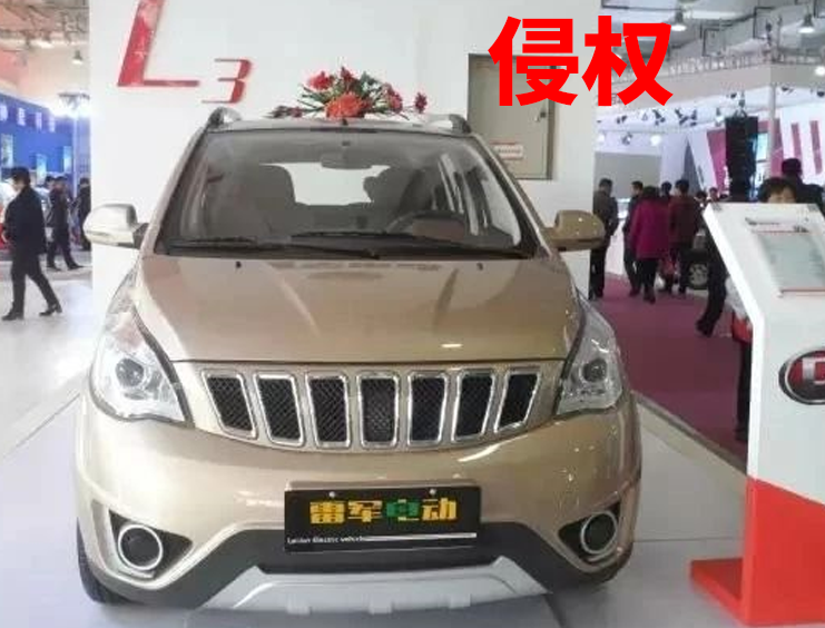 腾讯申请“稳住我们能赢”商标！网友：现在说句话都成“商标”了？