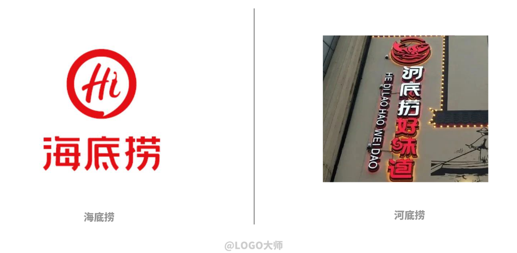 腾讯申请“稳住我们能赢”商标！网友：现在说句话都成“商标”了？