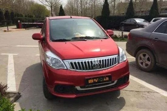 腾讯申请“稳住我们能赢”商标！网友：现在说句话都成“商标”了？