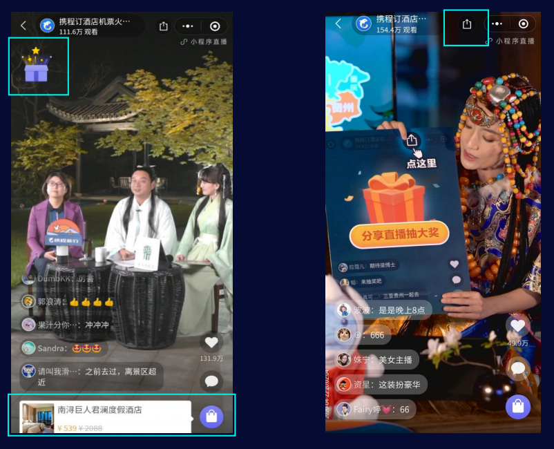 数字化生存，如何破解长链路生意增长难题？