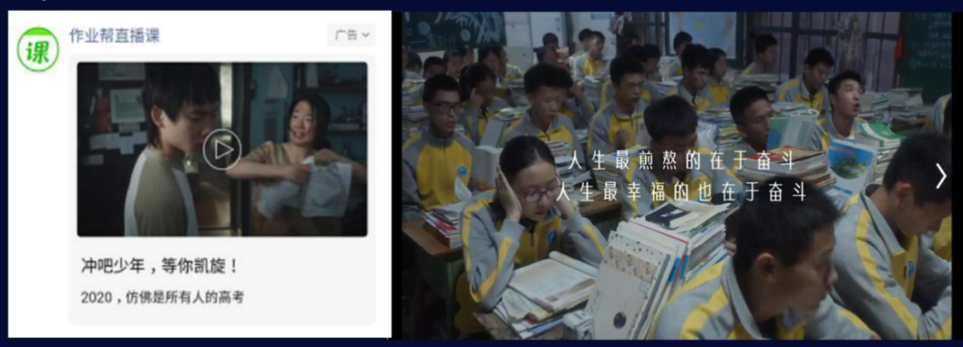 数字化生存，如何破解长链路生意增长难题？