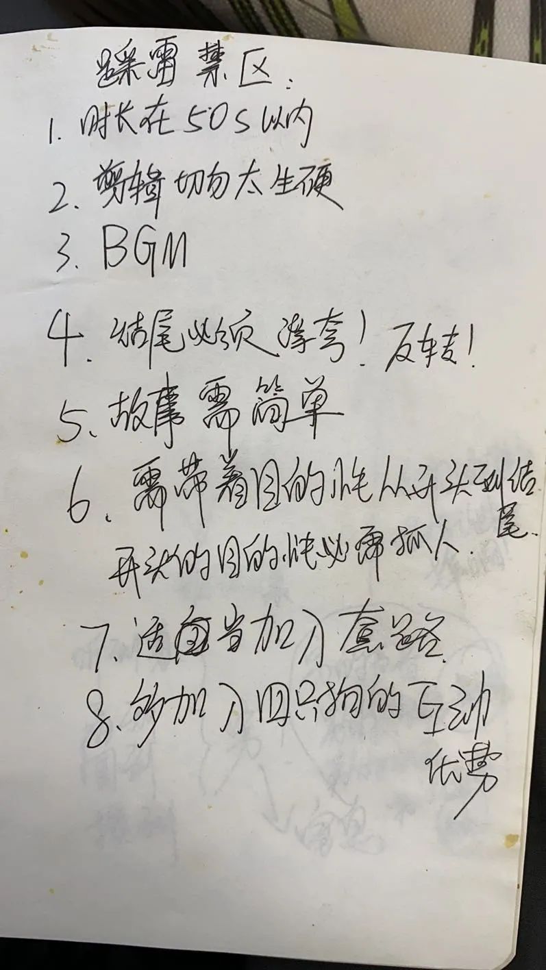 网友喊着发S卡，千万粉博主柯铭是如何将宠物创作流量变现的？