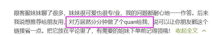 让网友集体上头的“凡尔赛文学”到底是什么，进来学习一下！