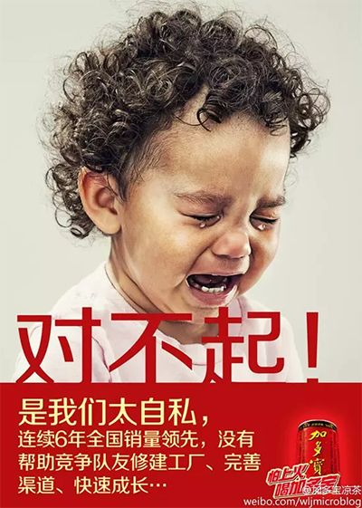 顶级文案，都是凡尔赛文学家