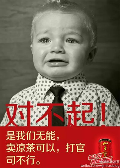 顶级文案，都是凡尔赛文学家