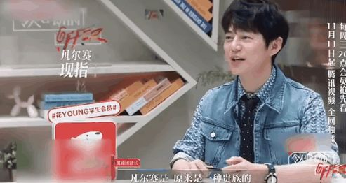 顶级文案，都是凡尔赛文学家