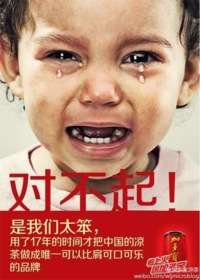 顶级文案，都是凡尔赛文学家