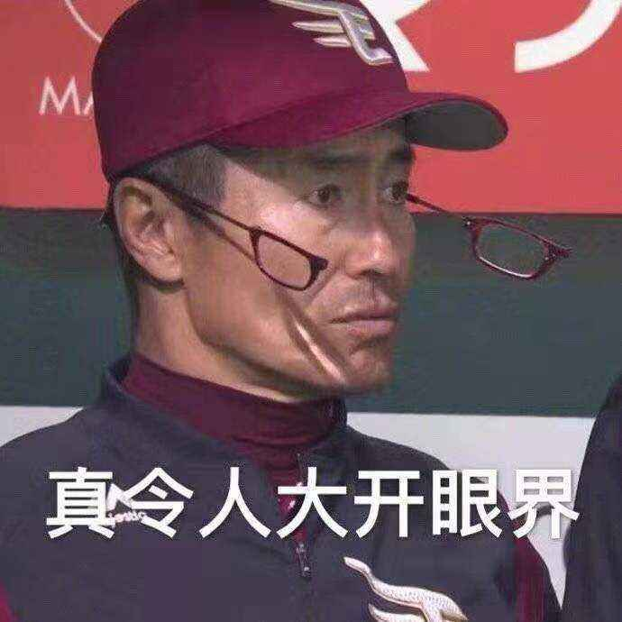 这个双十一，品牌都在排队翻车！