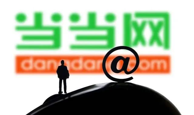 逼宫、裁员，当当错失了关键的5年，也正在丢失未来的发展机遇。