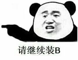 广告投放，如何提高有效曝光？