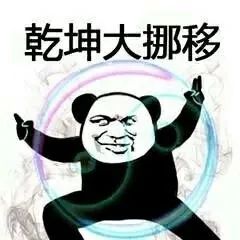 广告投放，如何提高有效曝光？