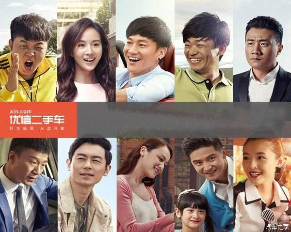 品牌定位36计 | 品类分化