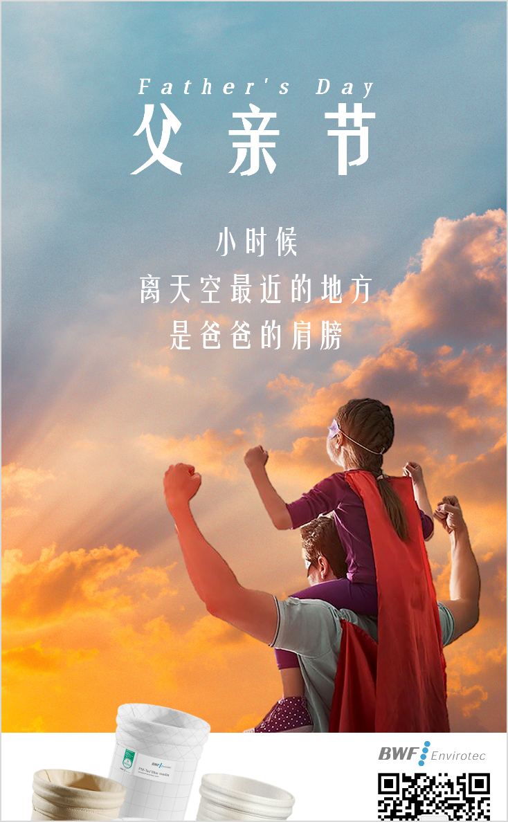 9种方法，让B2B的内容流行起来