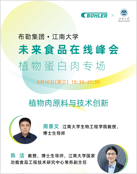 9种方法，让B2B的内容流行起来