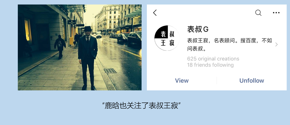 9种方法，让B2B的内容流行起来