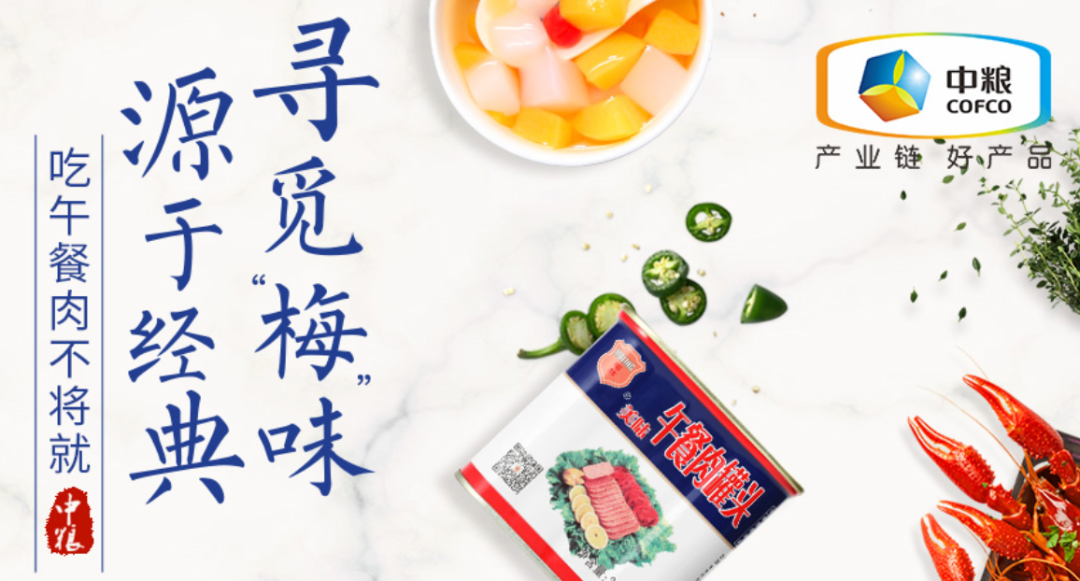 9种方法，让B2B的内容流行起来