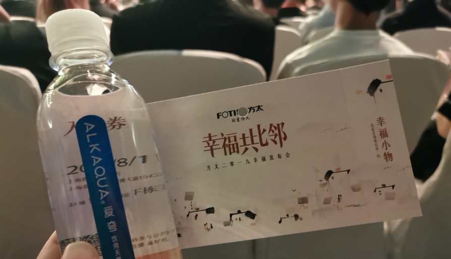 9种方法，让B2B的内容流行起来