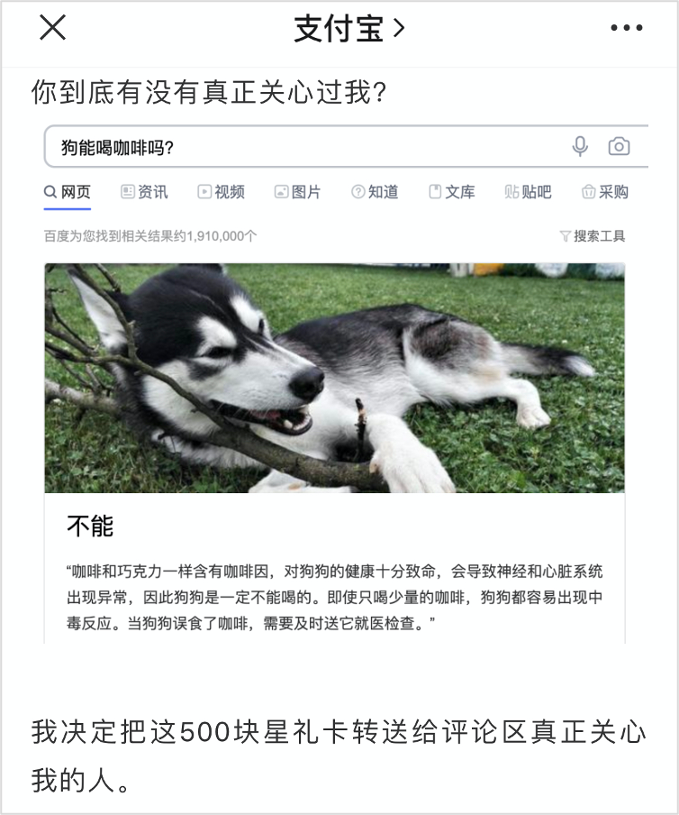 9种方法，让B2B的内容流行起来
