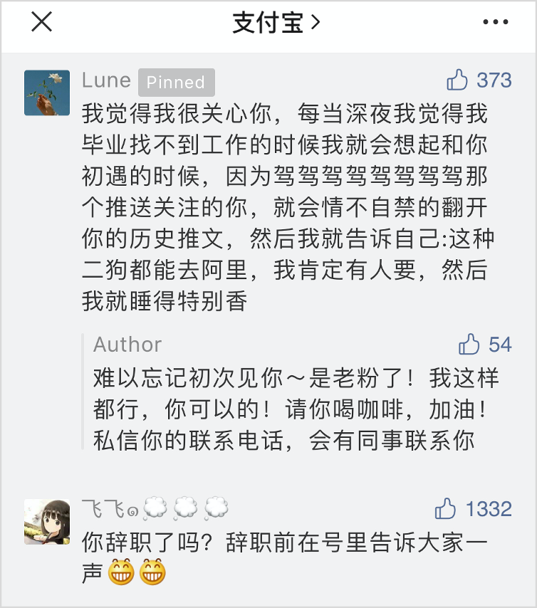 9种方法，让B2B的内容流行起来