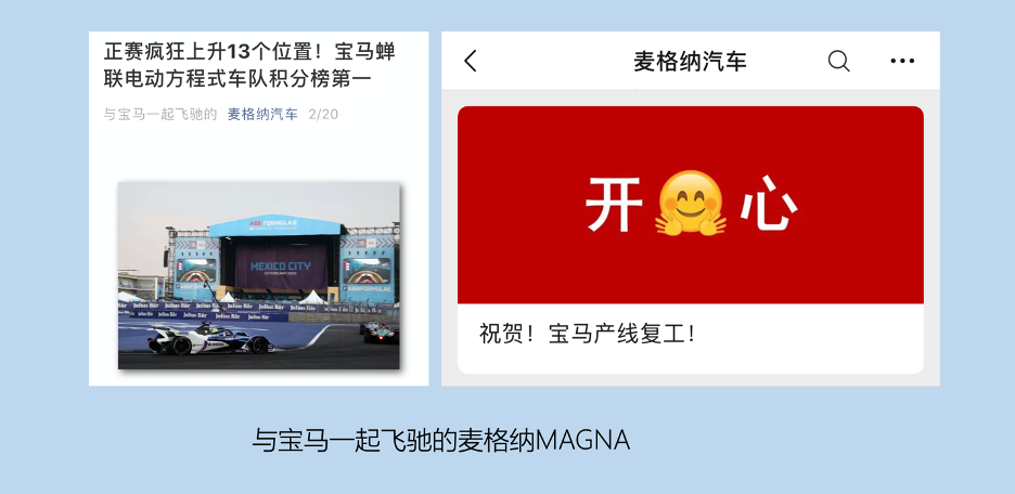 9种方法，让B2B的内容流行起来