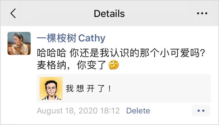9种方法，让B2B的内容流行起来