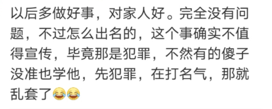 不可能打工男子当老板，又是营销？