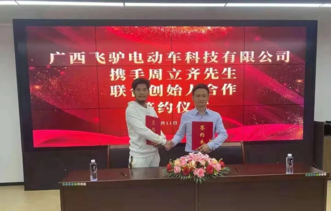 不可能打工男子当老板，又是营销？