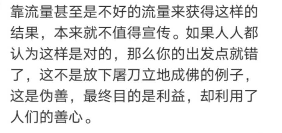 不可能打工男子当老板，又是营销？