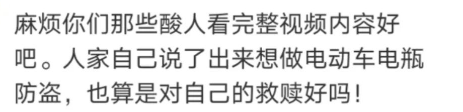 不可能打工男子当老板，又是营销？