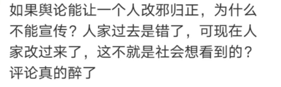 不可能打工男子当老板，又是营销？
