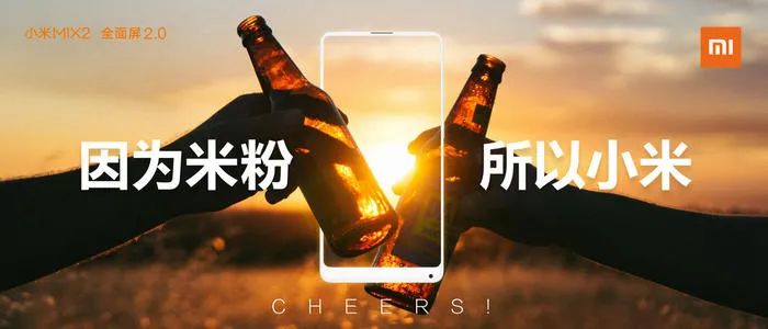 聪明的品牌，会社交