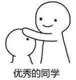 聪明的品牌，会社交