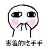 聪明的品牌，会社交