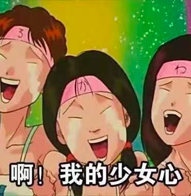 聪明的品牌，会社交