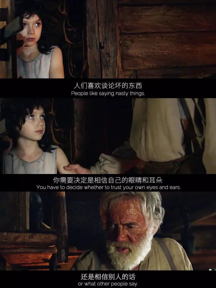 台词即文案，美翻了