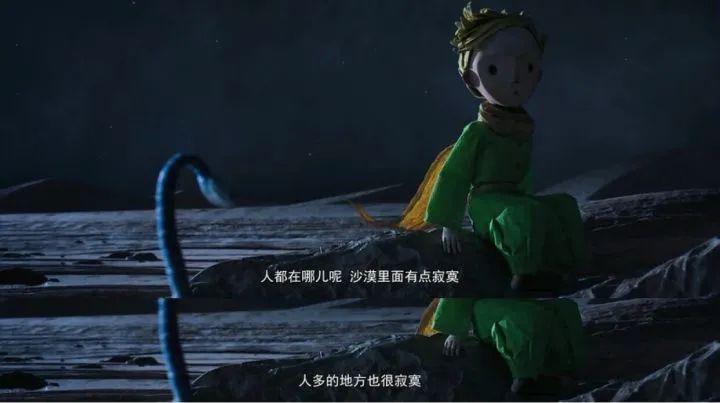 台词即文案，美翻了
